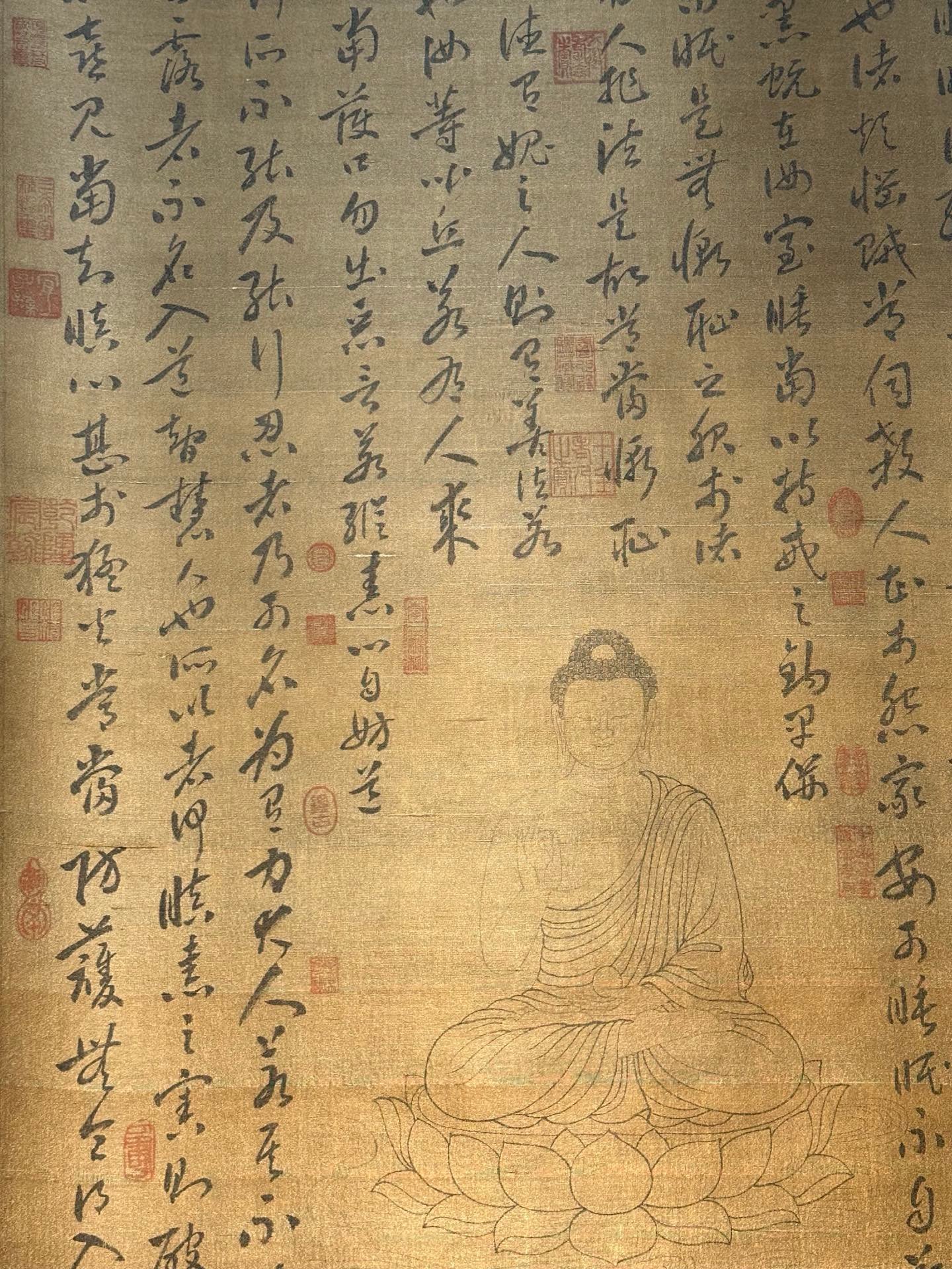 Chinese scroll painting Zhang Xu