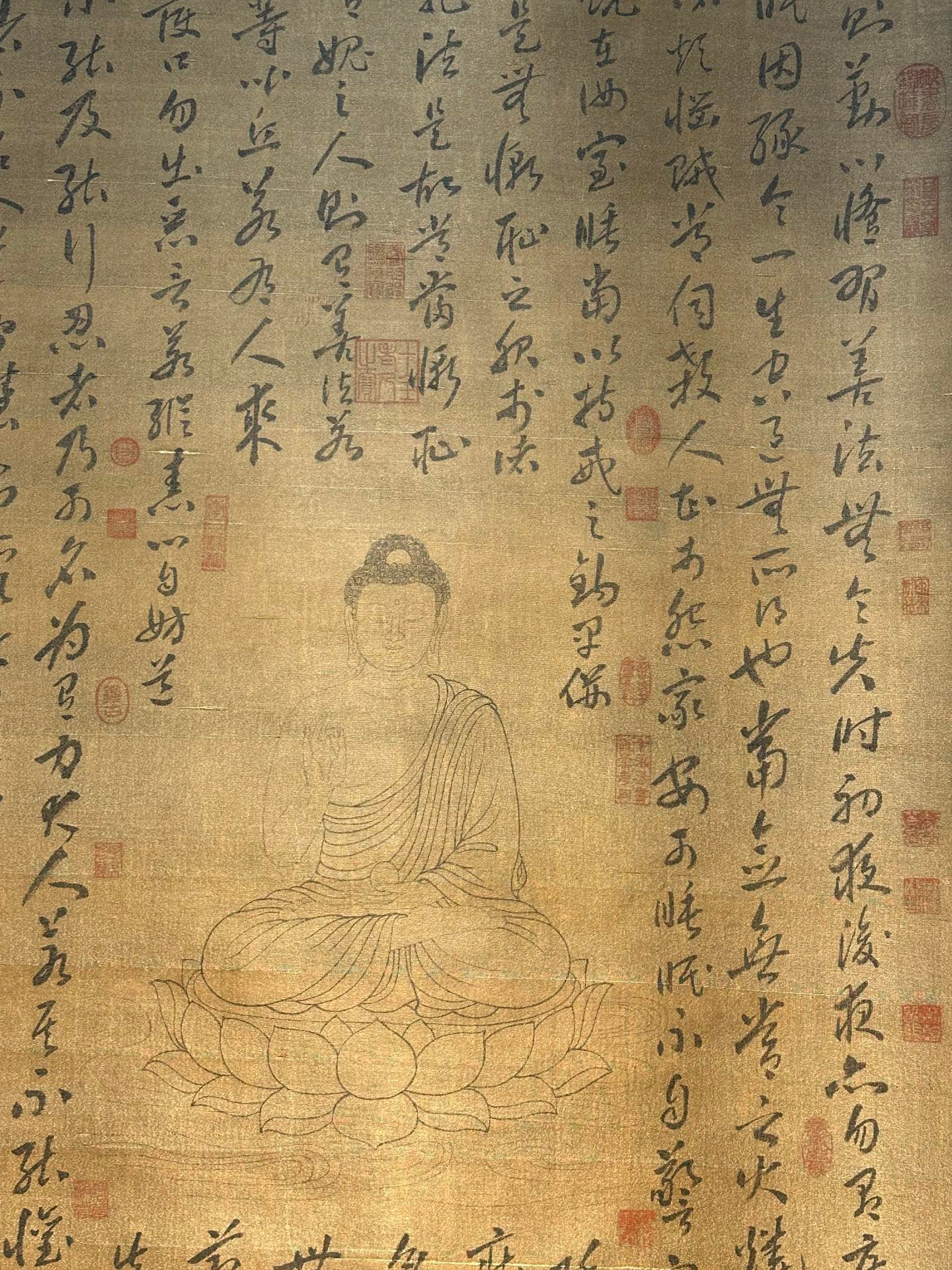 Chinese scroll painting Zhang Xu