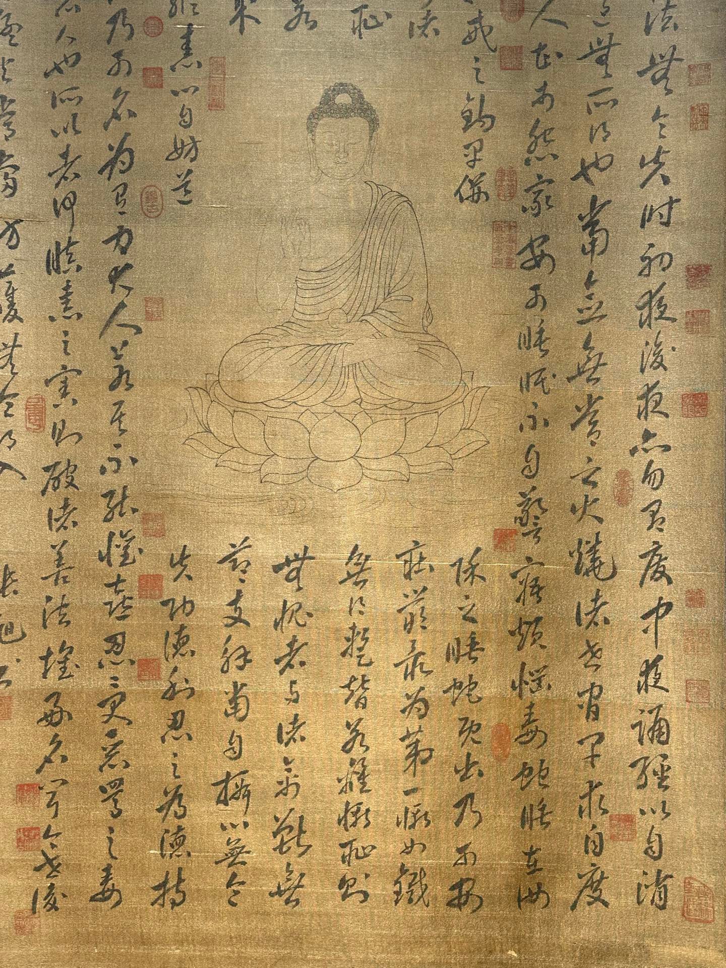 Chinese scroll painting Zhang Xu