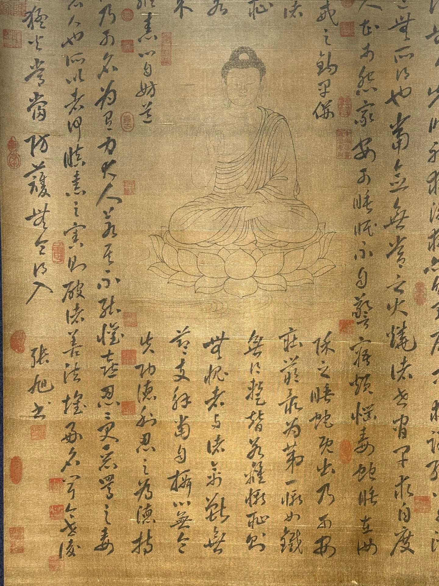 Chinese scroll painting Zhang Xu