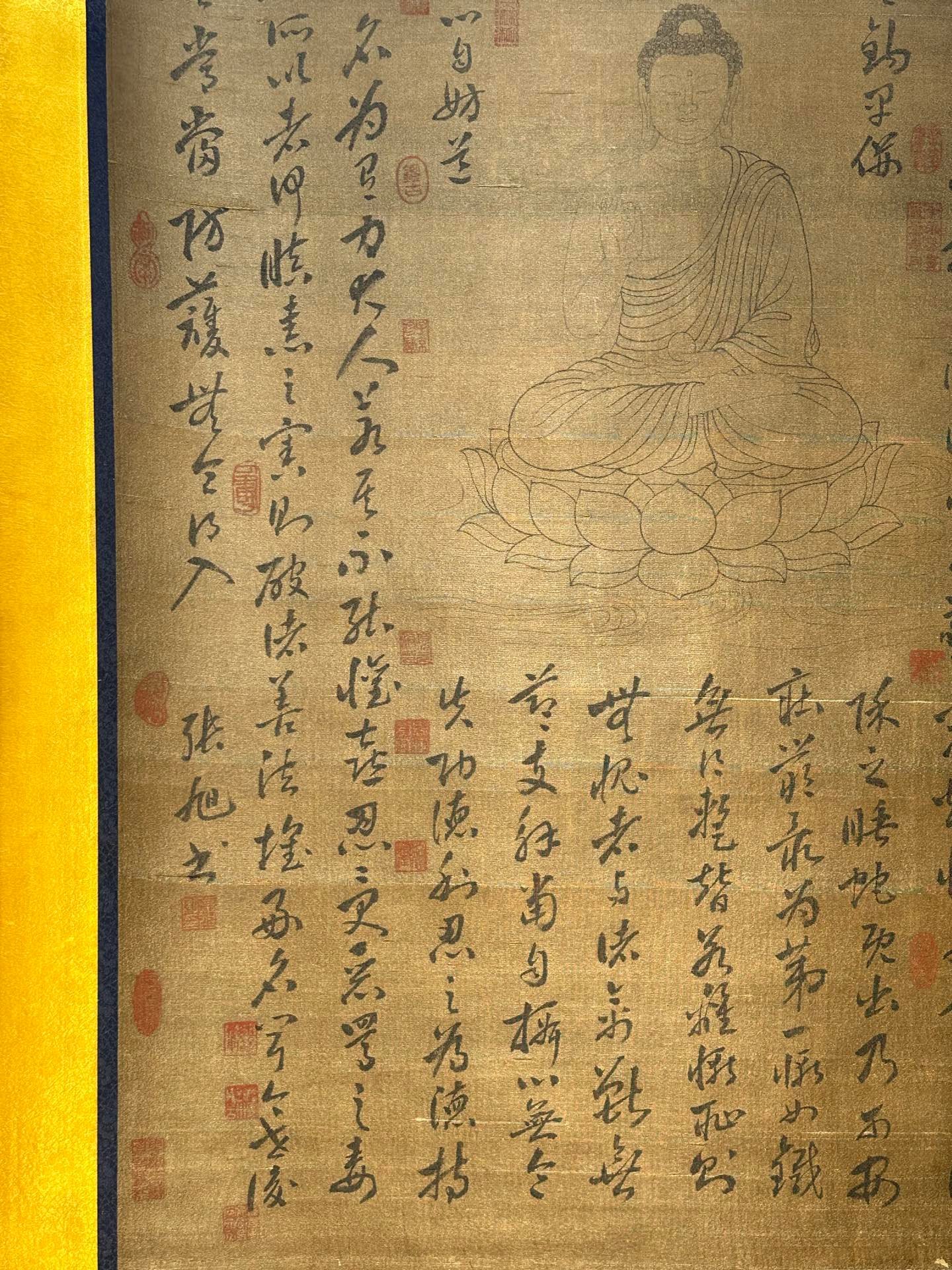 Chinese scroll painting Zhang Xu