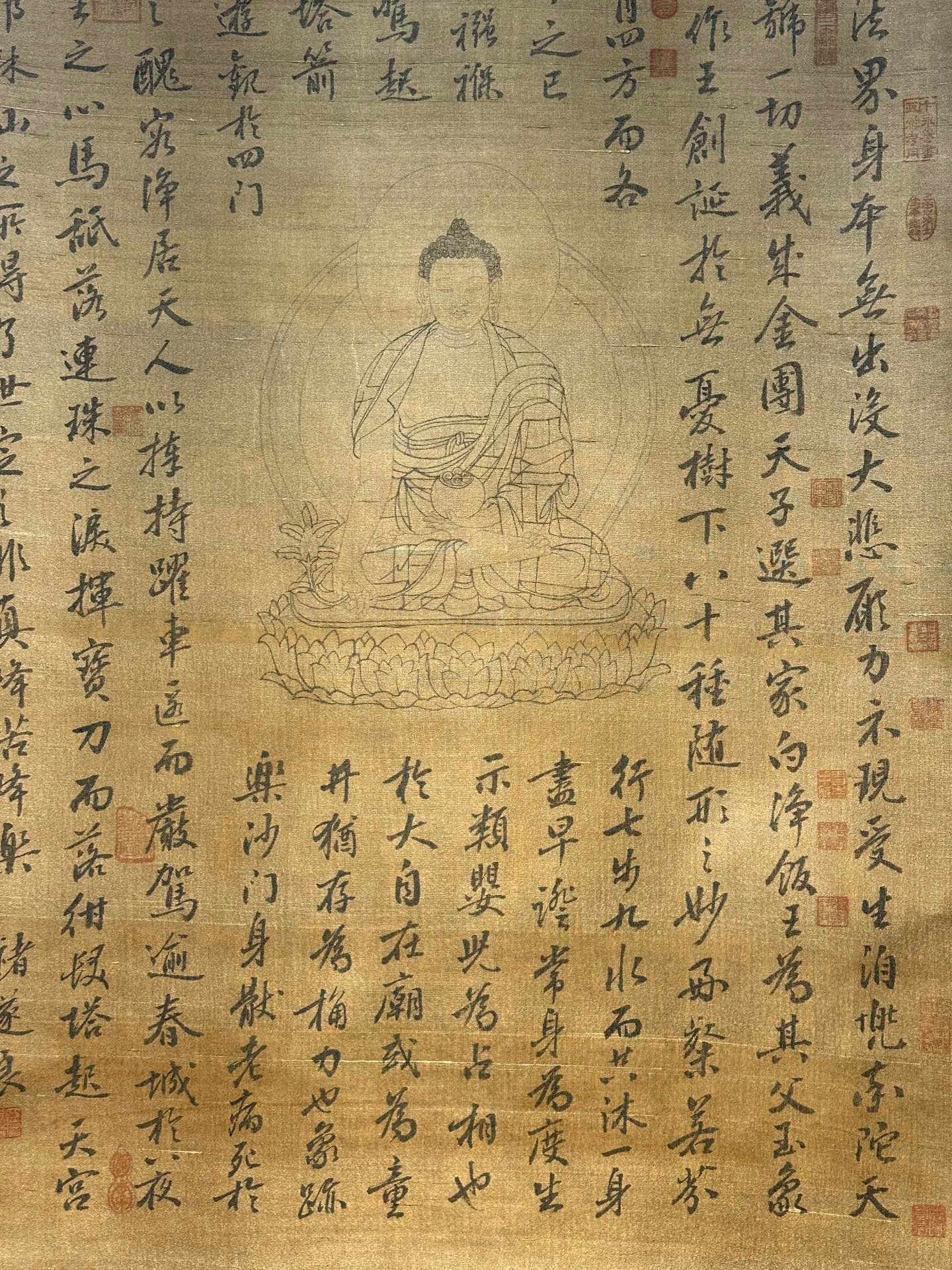 Chinese scroll painting Zhu Suiliang