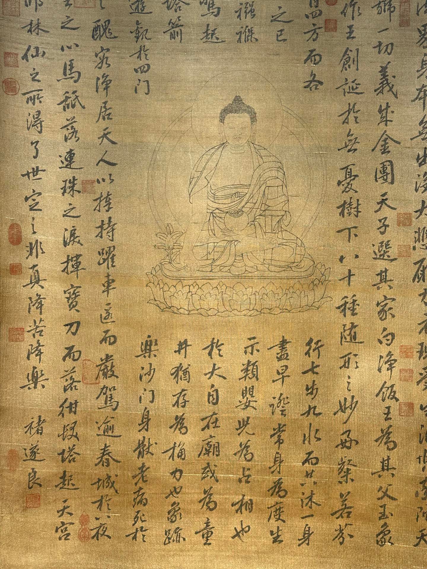 Chinese scroll painting Zhu Suiliang
