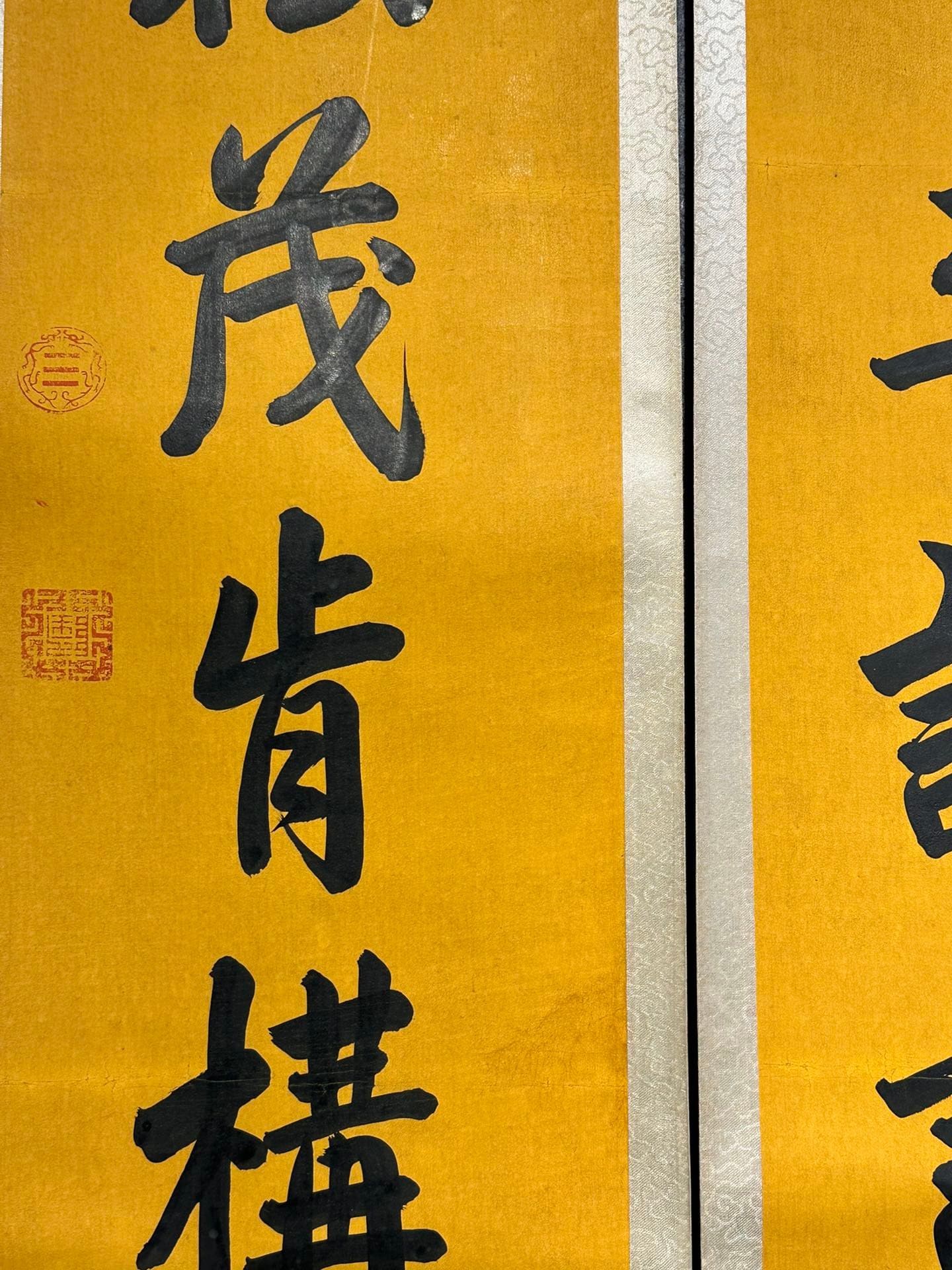 Chinese scroll painting Han Longdi