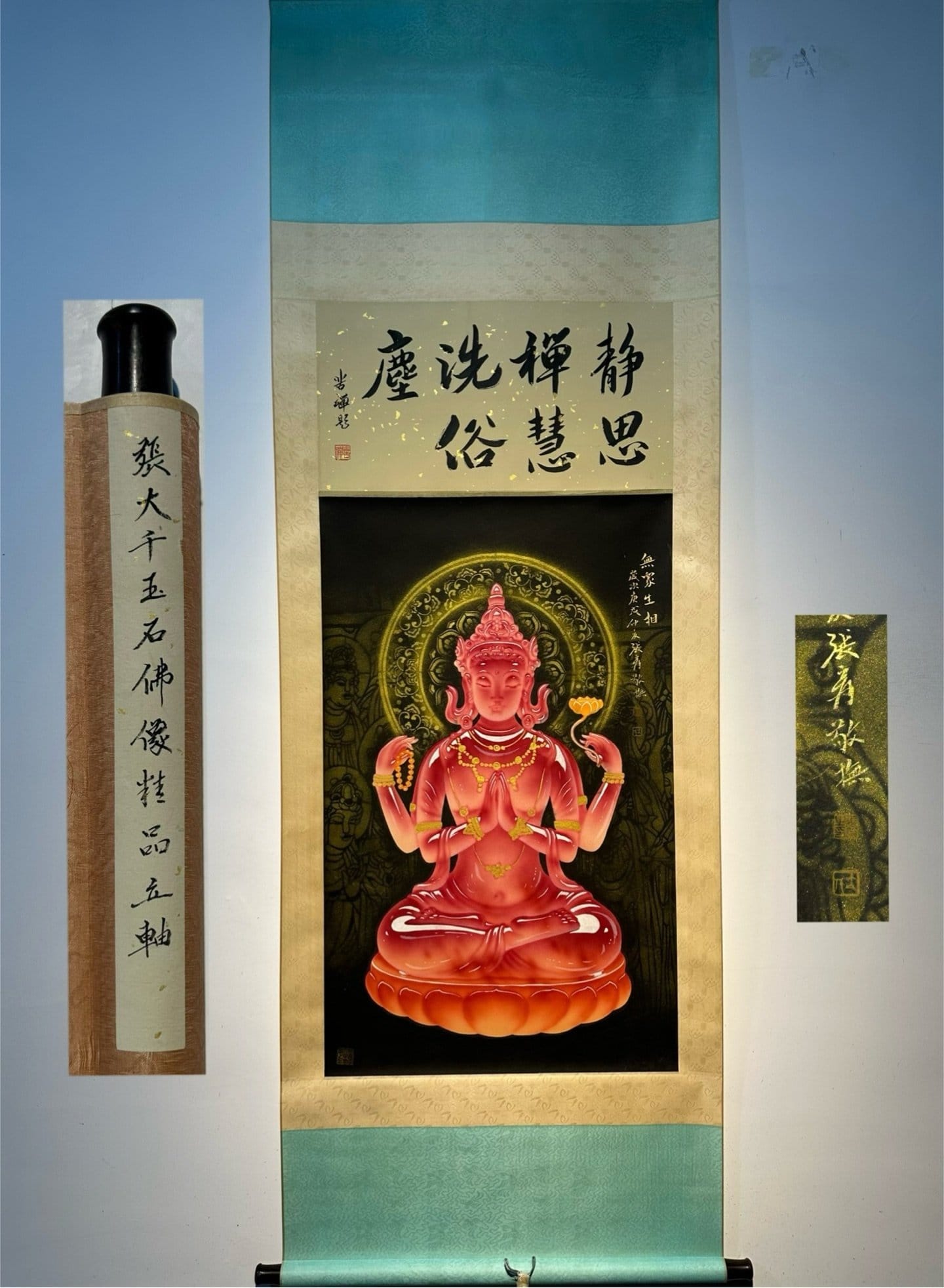 Chinese scroll painting Zhang Daqian