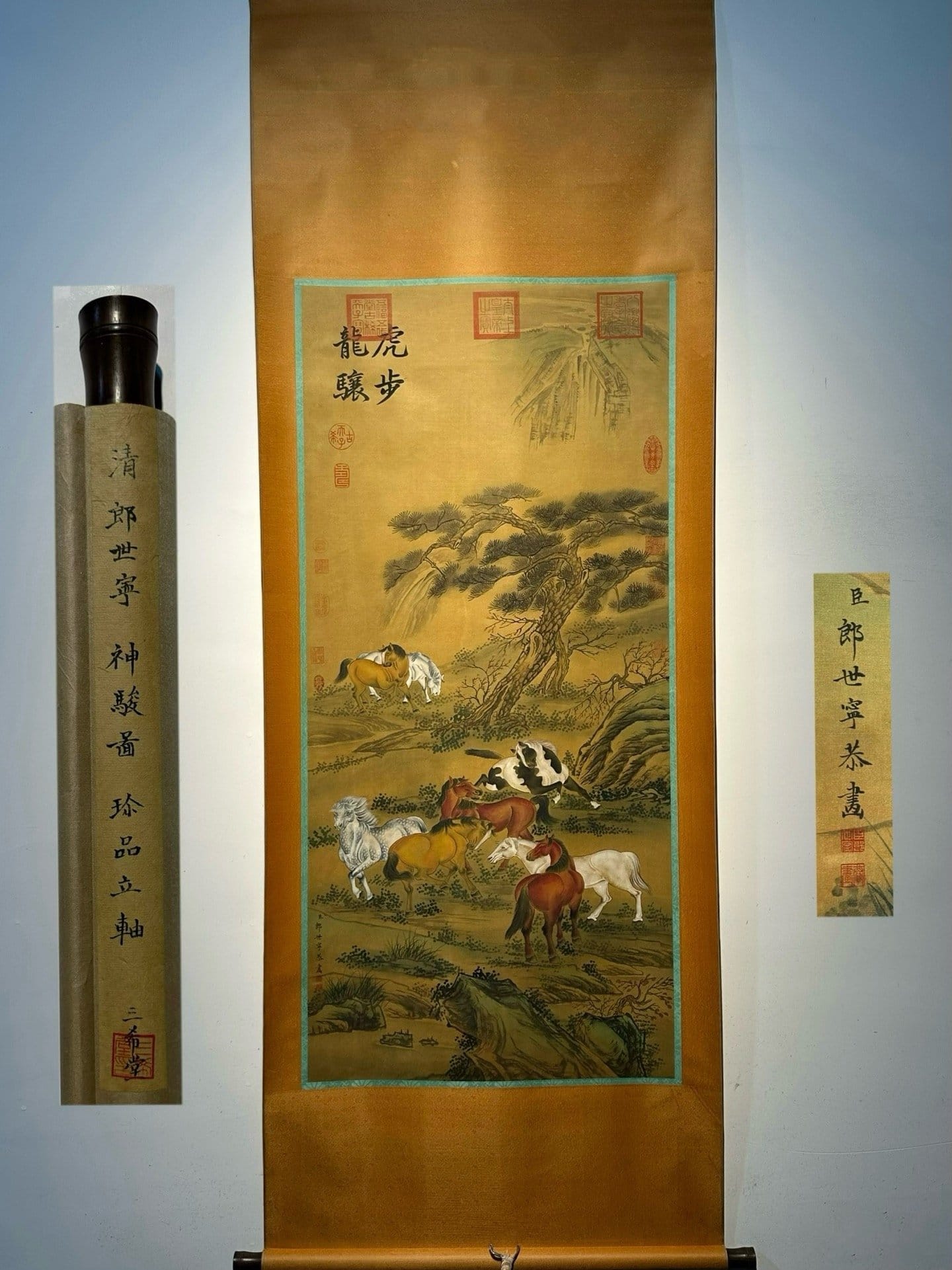 Chinese scroll painting Giuseppe