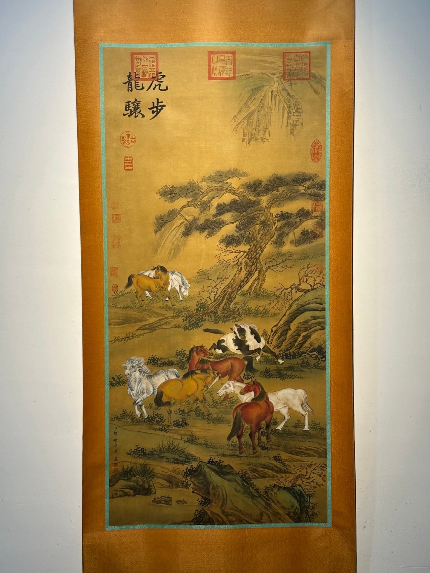 Chinese scroll painting Giuseppe
