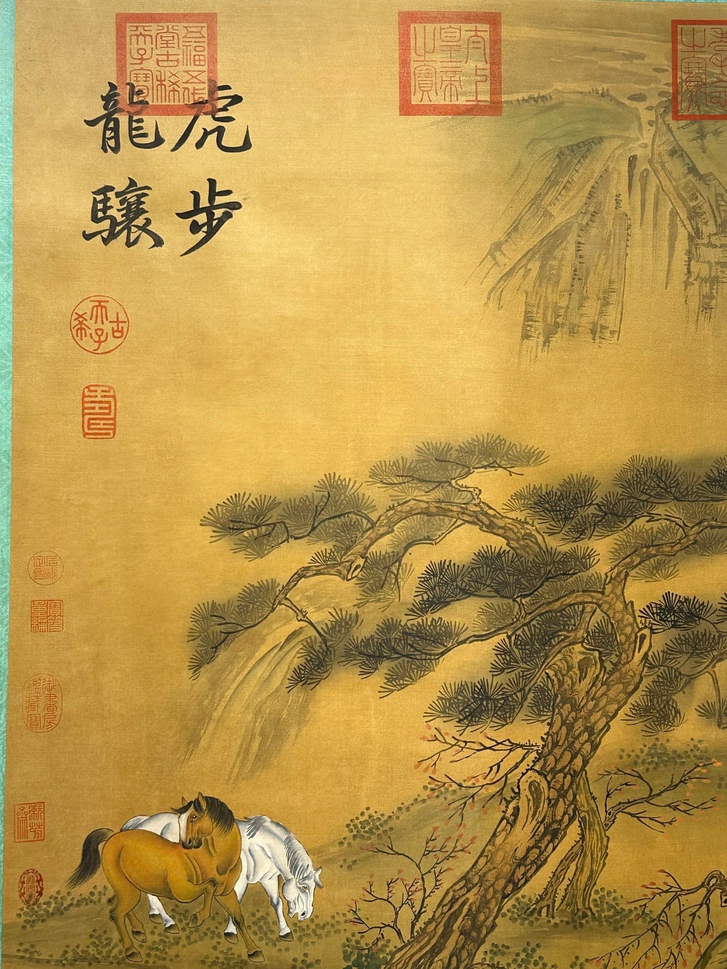 Chinese scroll painting Giuseppe