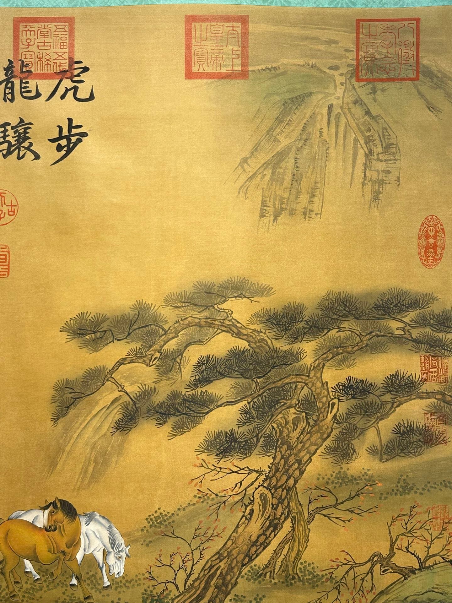 Chinese scroll painting Giuseppe