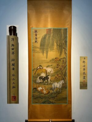 Chinese scroll painting Giuseppe