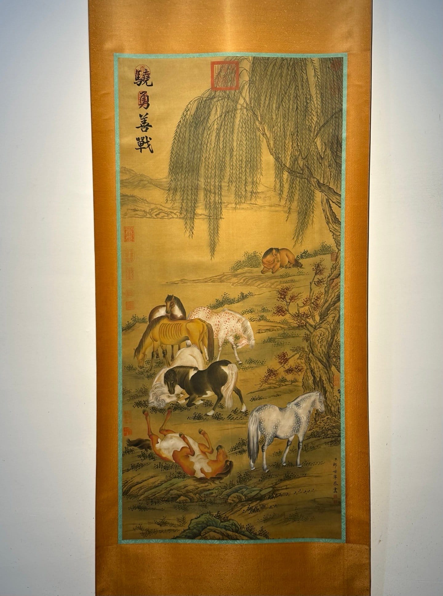 Chinese scroll painting Giuseppe