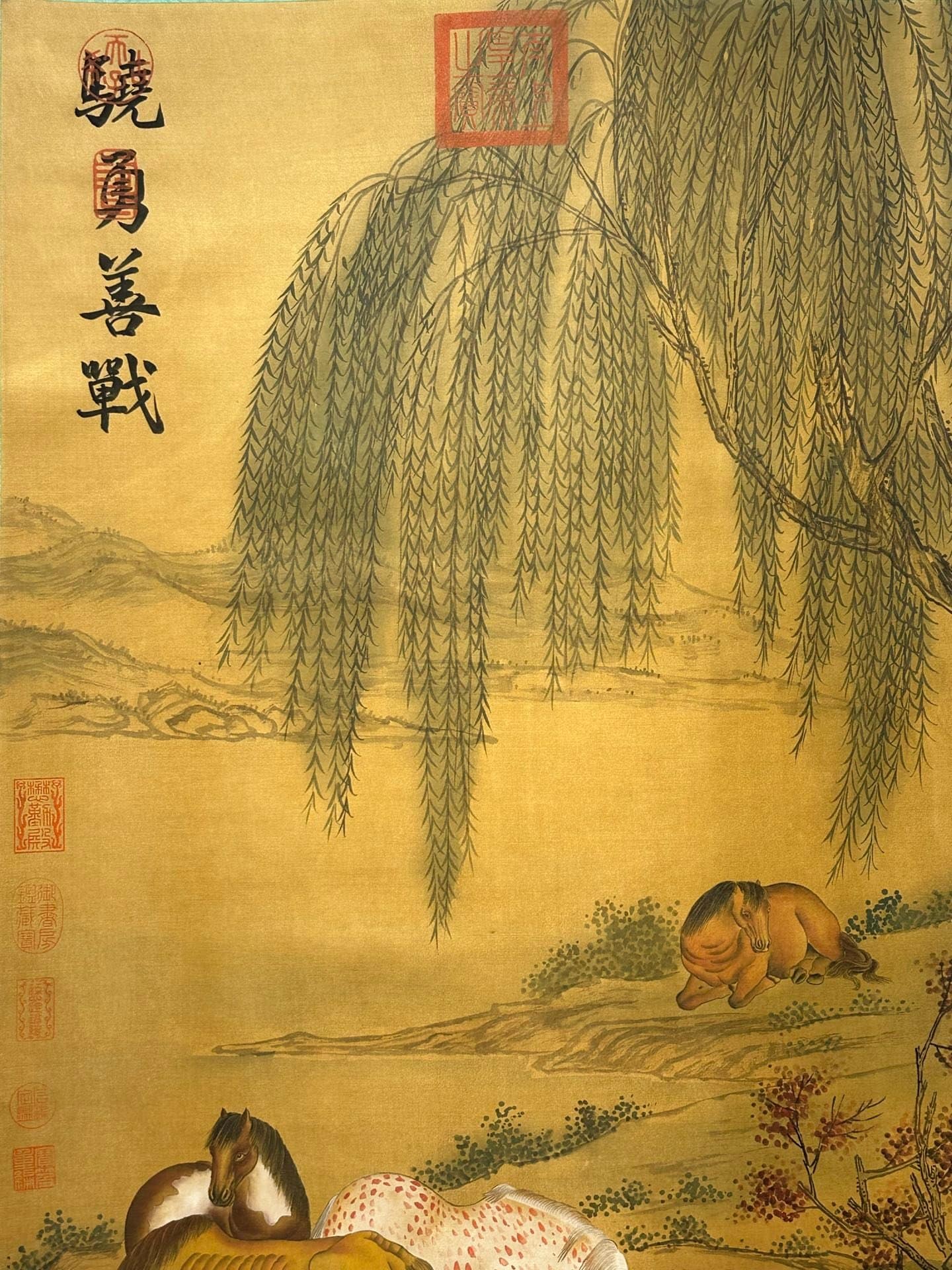 Chinese scroll painting Giuseppe