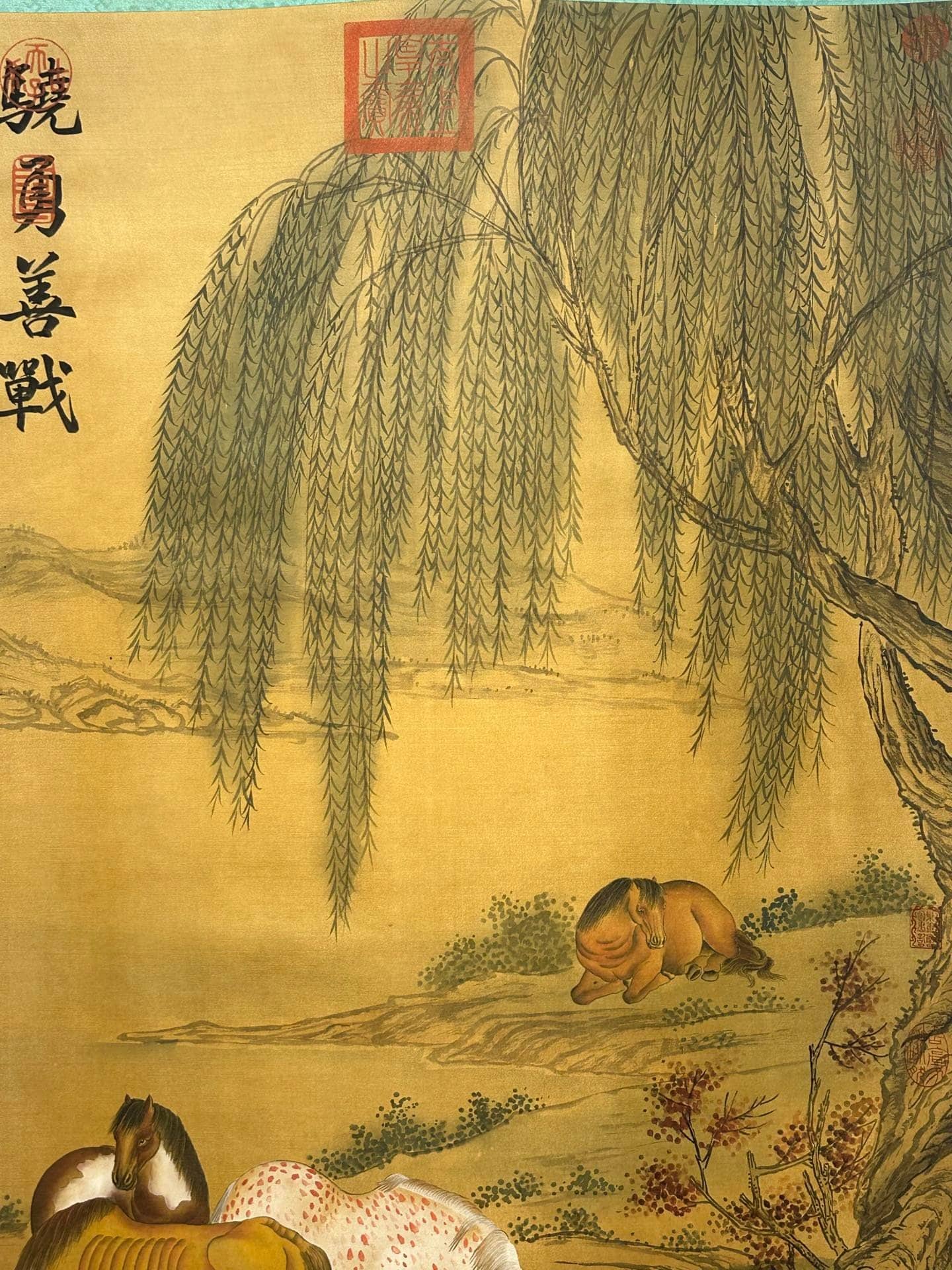 Chinese scroll painting Giuseppe