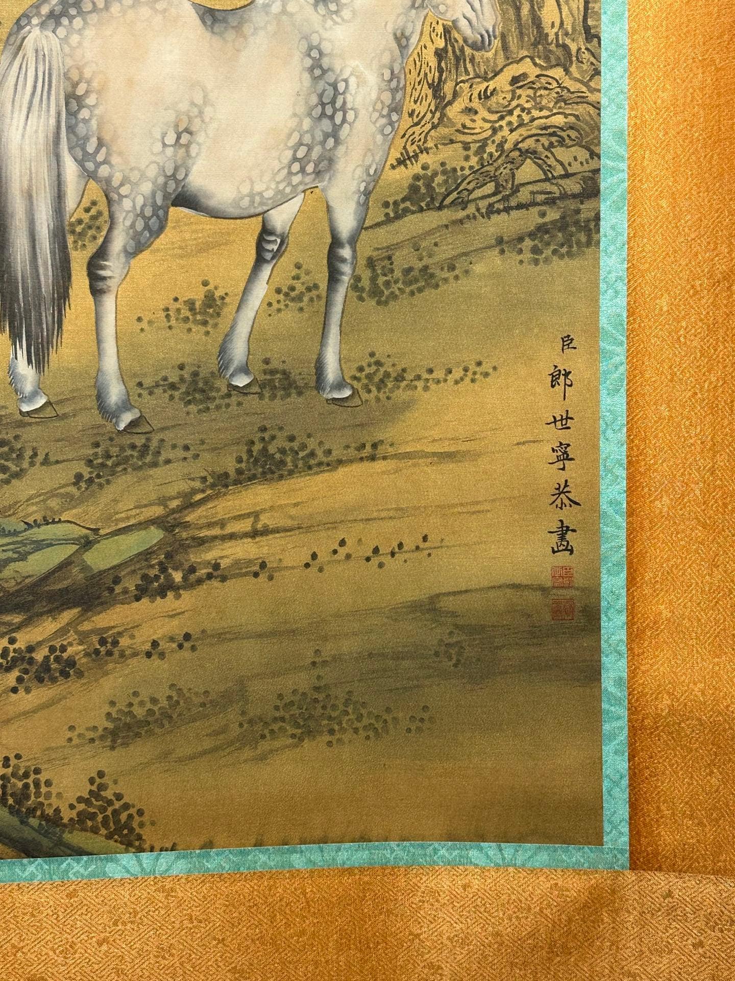 Chinese scroll painting Giuseppe