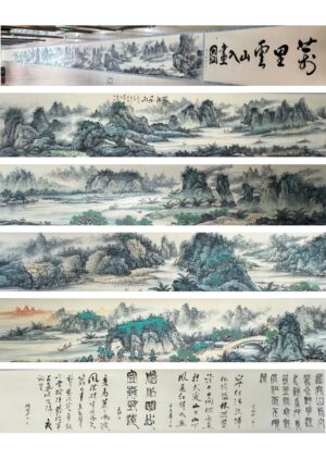 Chinese scroll painting Giuseppe
