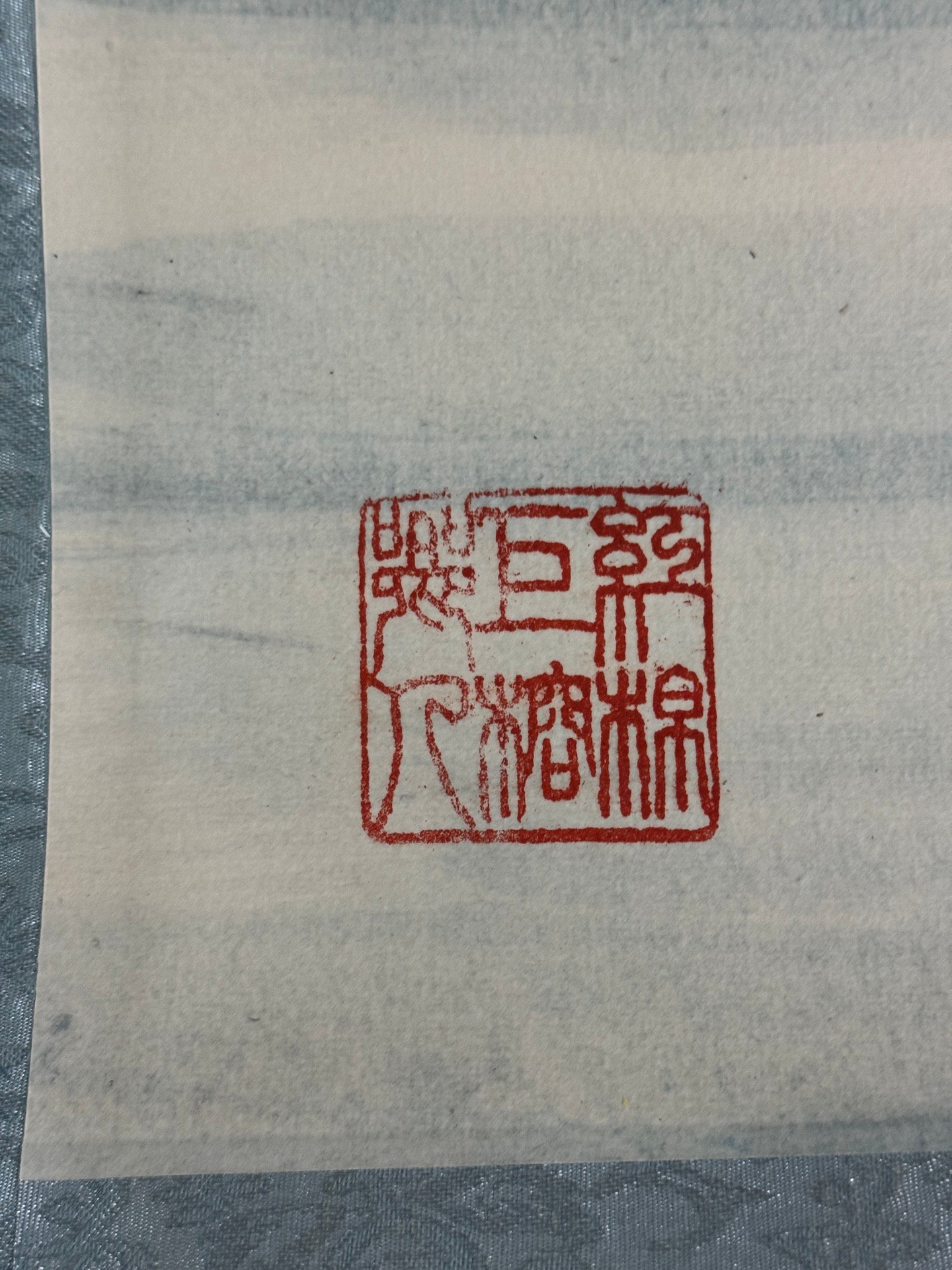 Chinese scroll painting Giuseppe