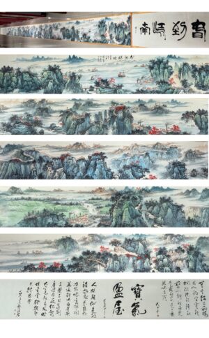 Chinese scroll painting Qian Songyan