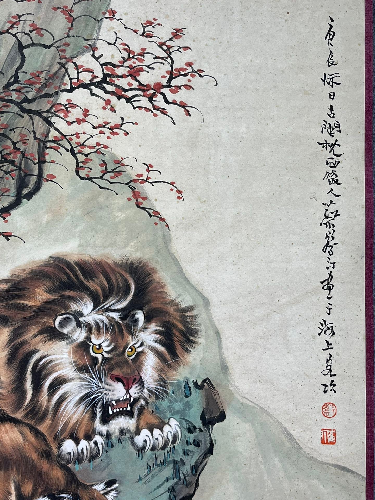 Chinese scroll painting Cai Heting