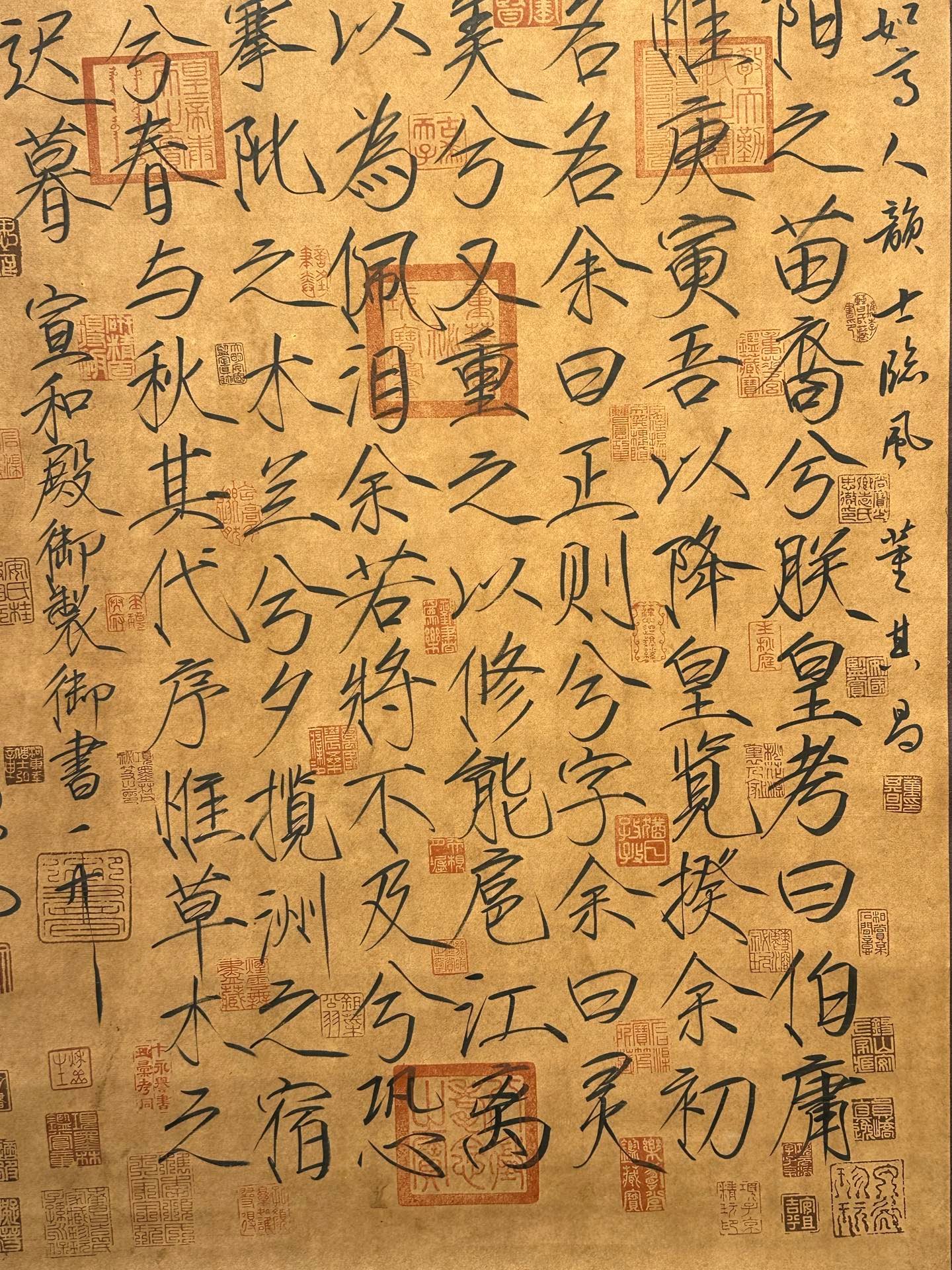 Chinese scroll painting Song Huizong