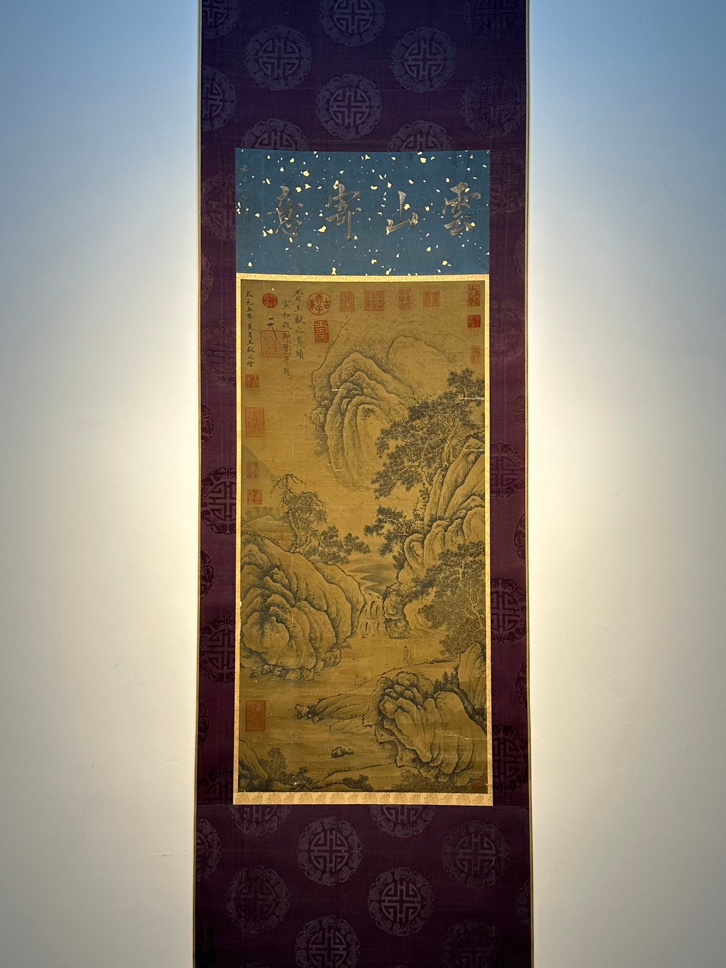 Chinese scroll painting Wang Xizhi