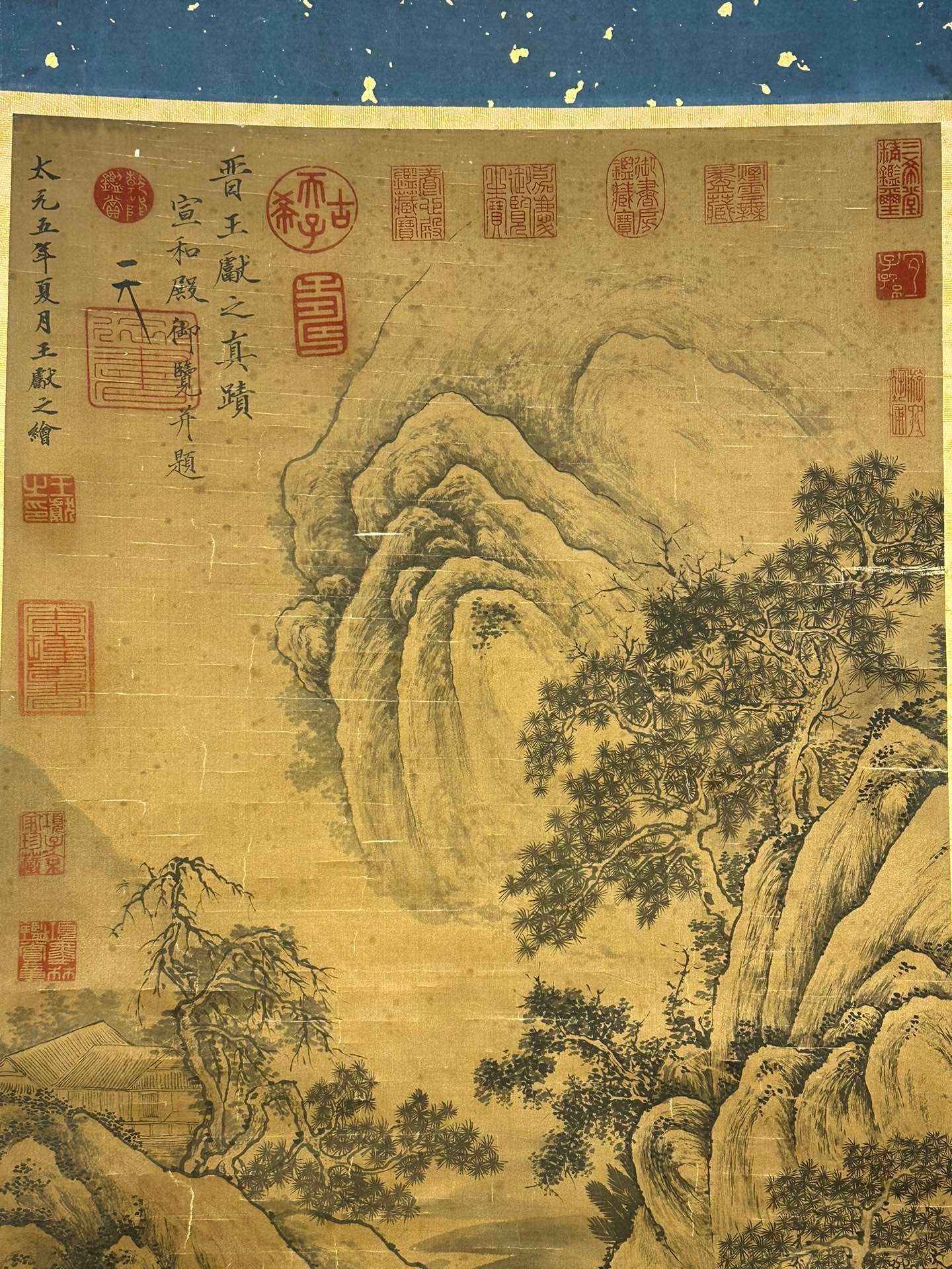 Chinese scroll painting Wang Xizhi