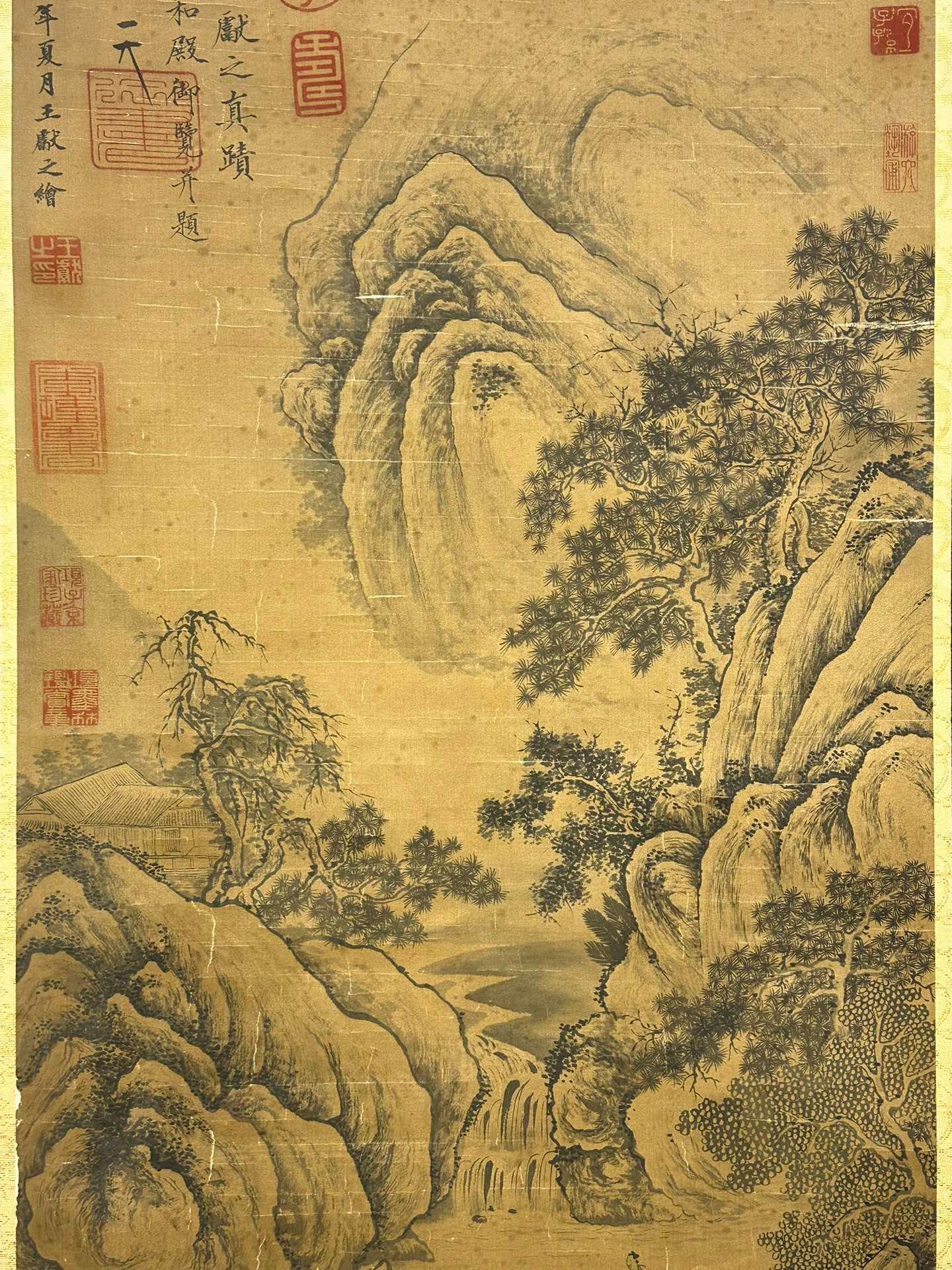 Chinese scroll painting Wang Xizhi