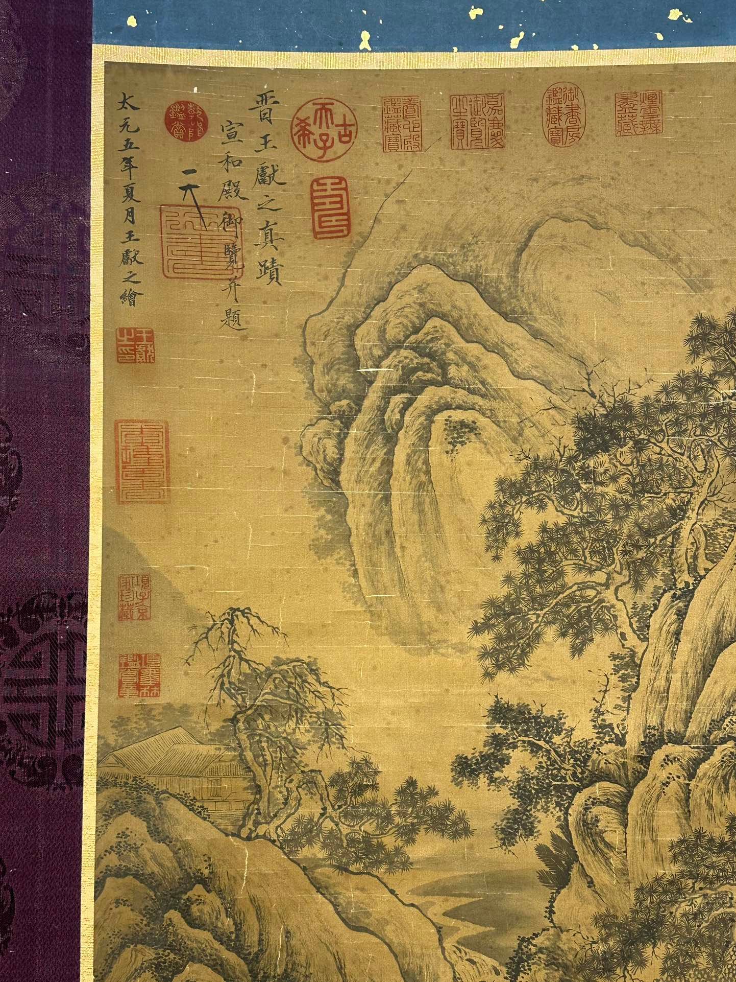 Chinese scroll painting Wang Xizhi