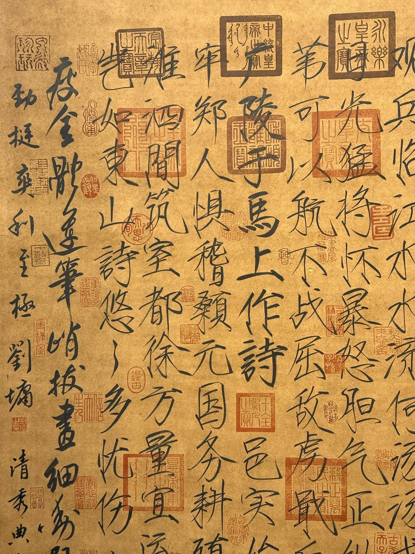 Chinese scroll painting Song Huizong