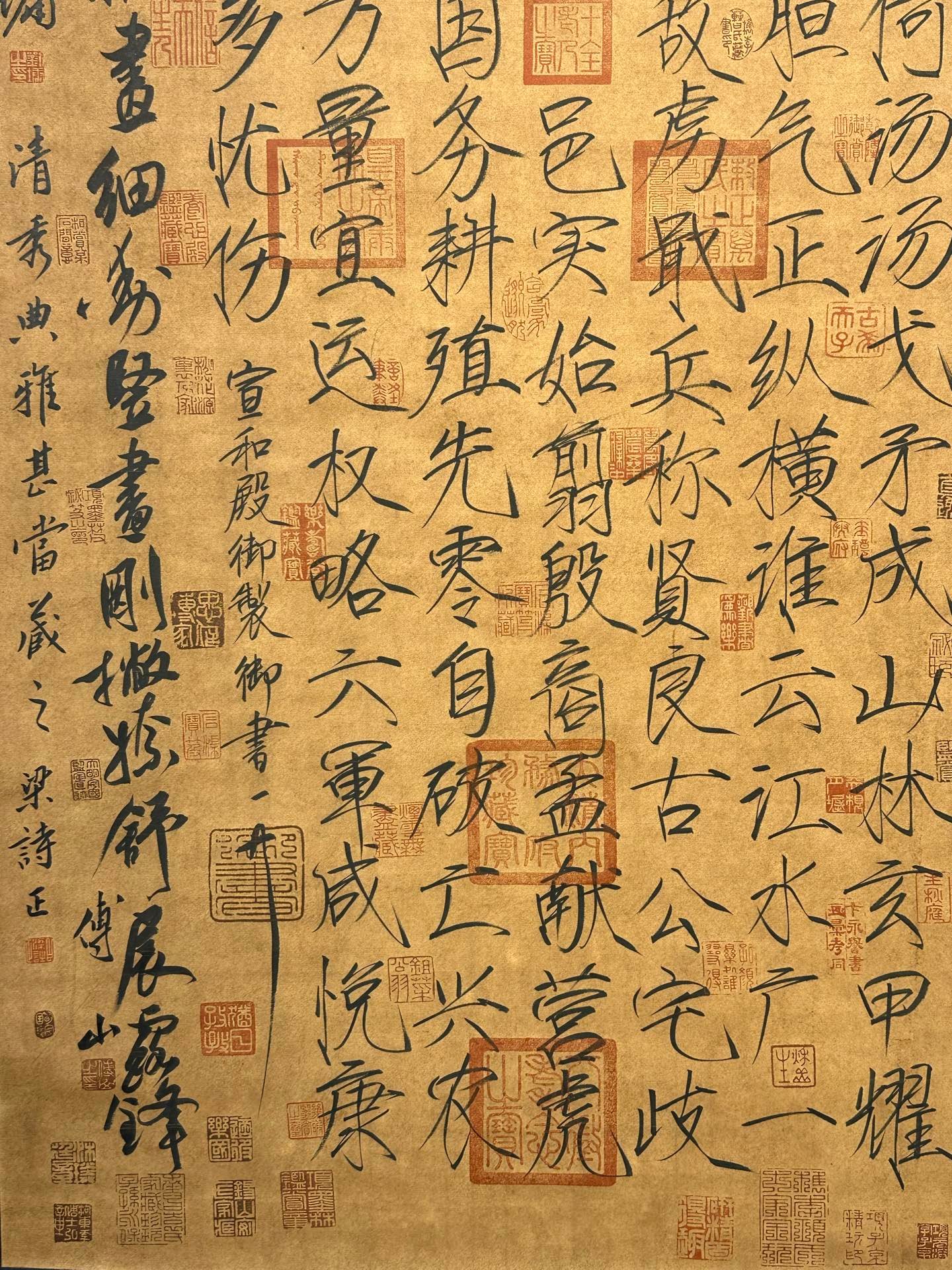 Chinese scroll painting Song Huizong