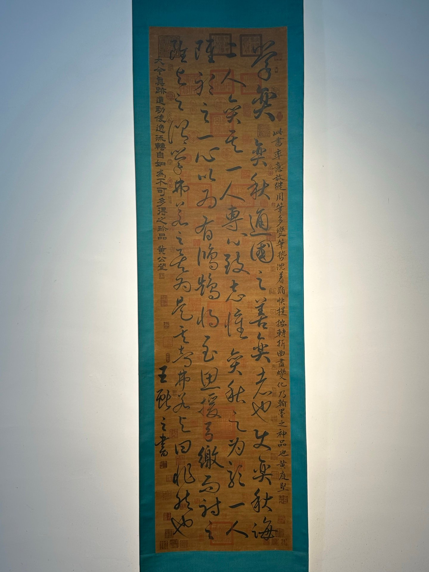 Chinese scroll painting Wang Xianzhi