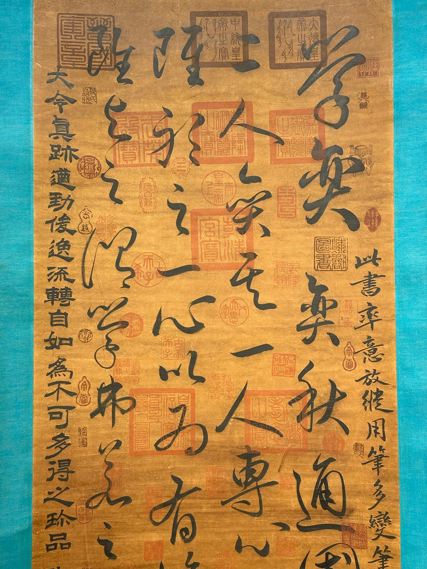 Chinese scroll painting Wang Xianzhi