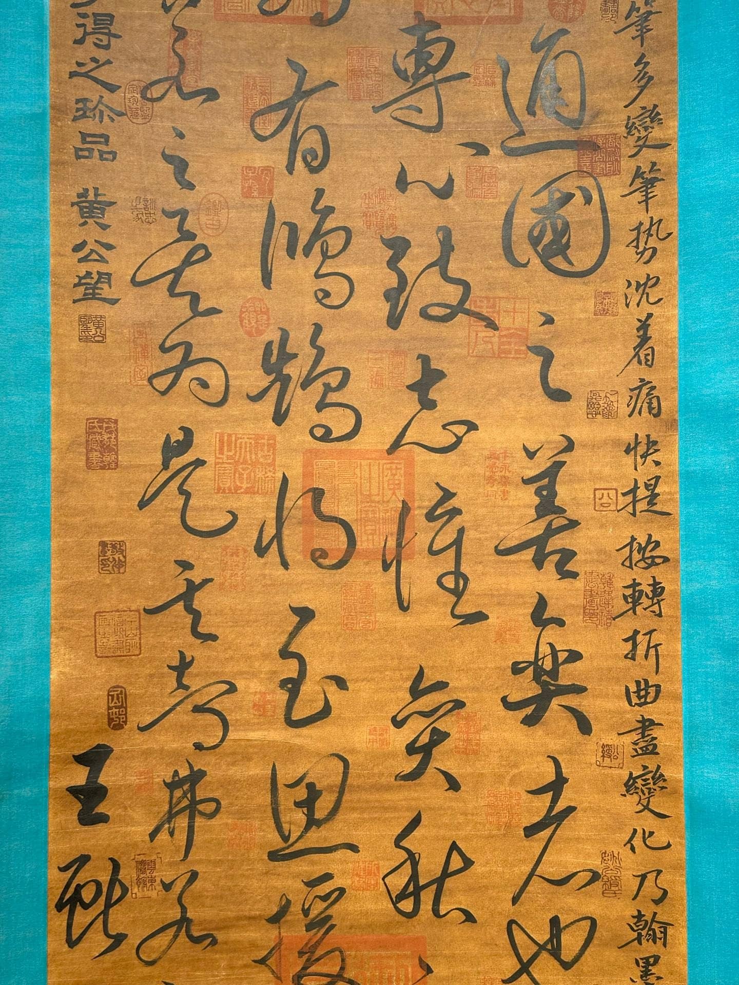 Chinese scroll painting Wang Xianzhi