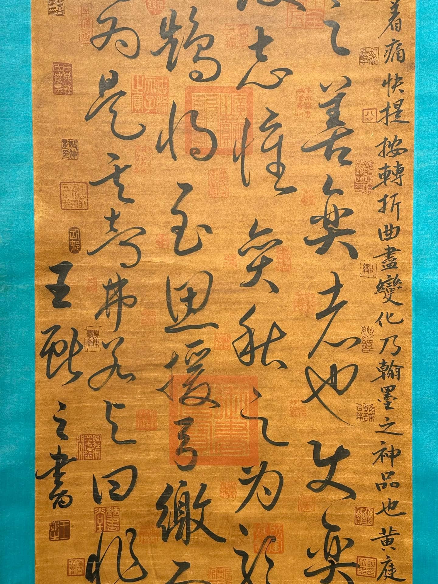Chinese scroll painting Wang Xianzhi