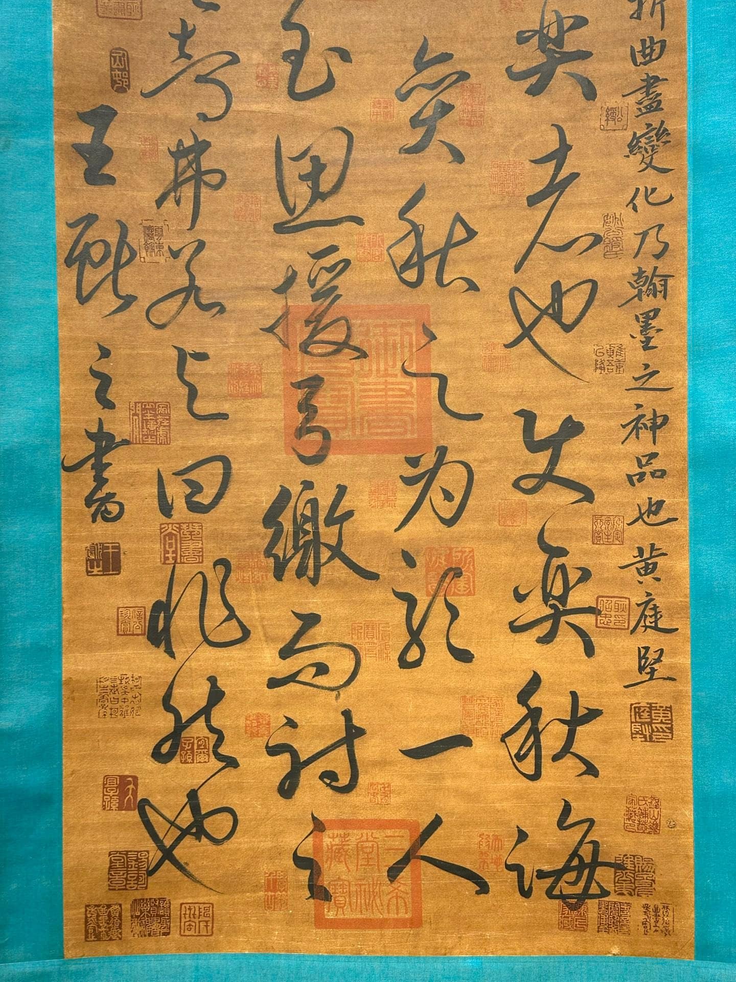 Chinese scroll painting Wang Xianzhi