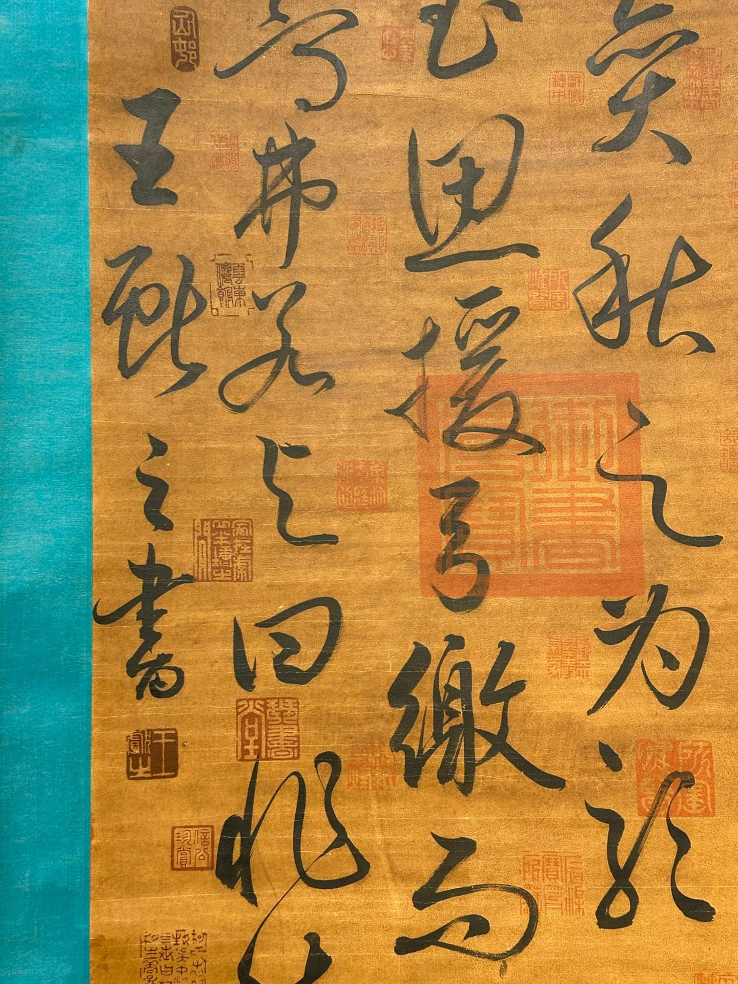 Chinese scroll painting Wang Xianzhi