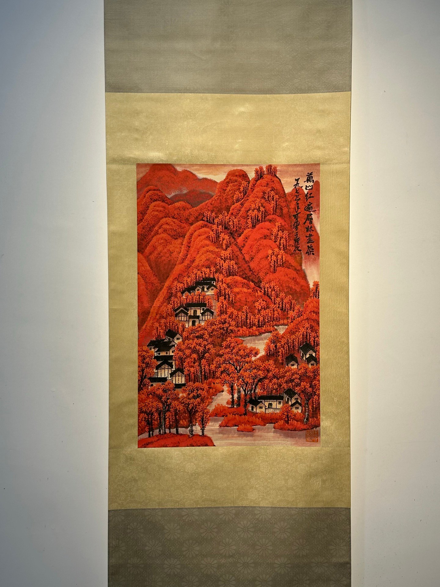 Chinese scroll painting Li Keran