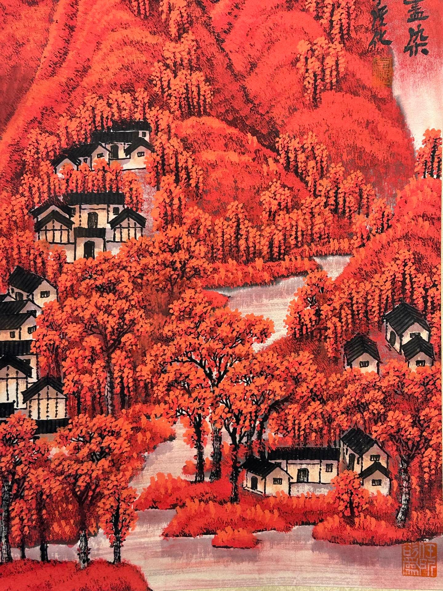 Chinese scroll painting Li Keran