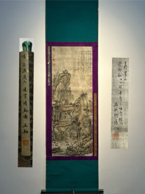 Chinese scroll painting Shi Tao