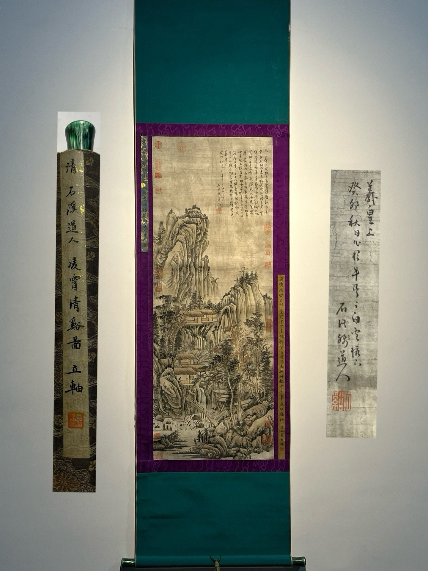 Chinese scroll painting Shi Tao