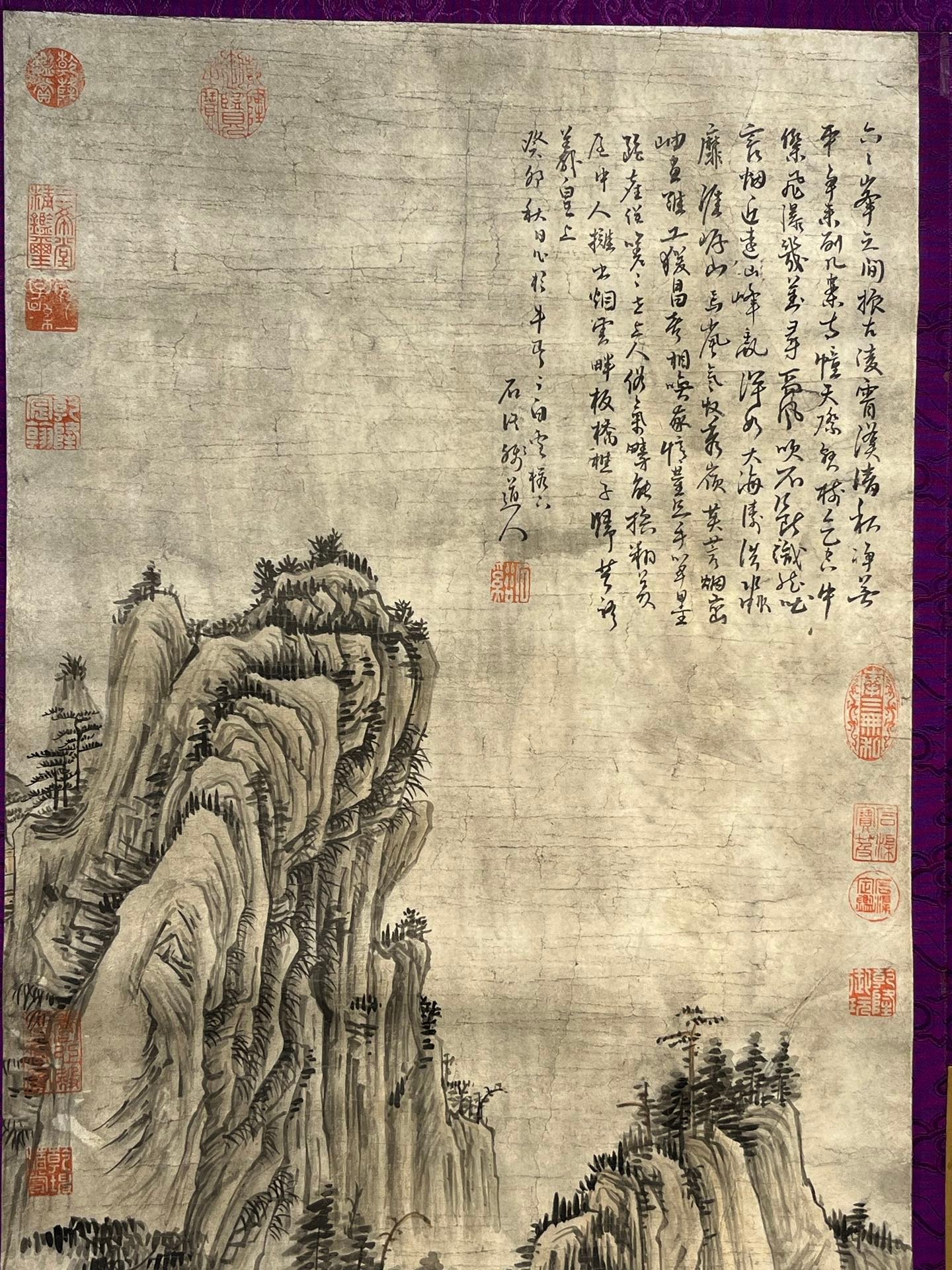 Chinese scroll painting Shi Tao