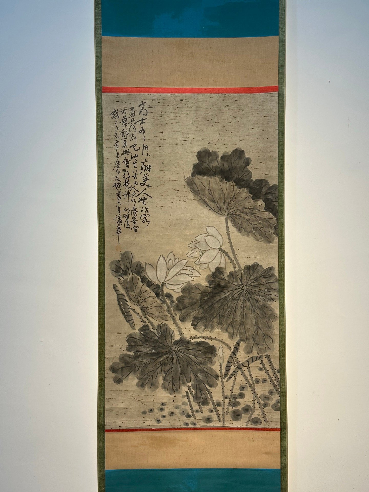 Chinese scroll painting Pu Hua