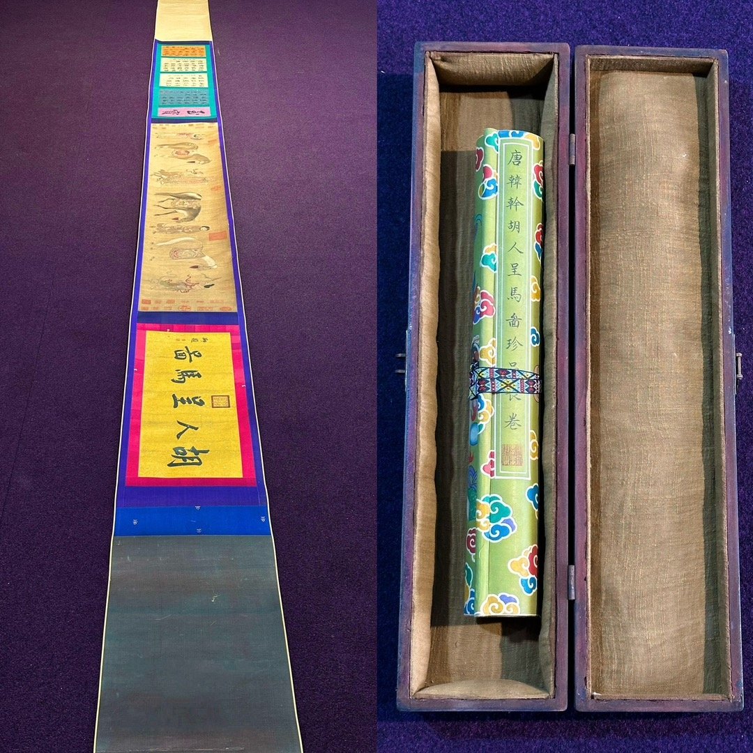 Chinese scroll painting Han Gan