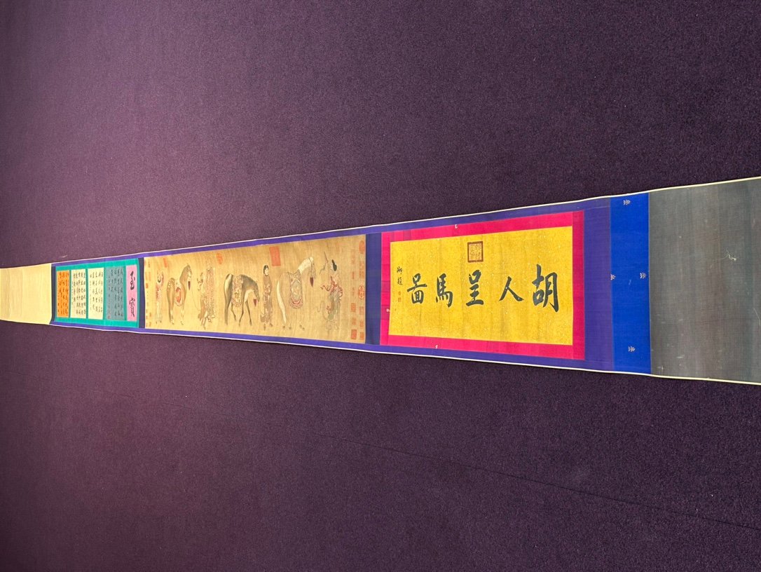 Chinese scroll painting Han Gan