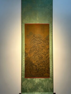 Chinese scroll painting Huang Gongwang