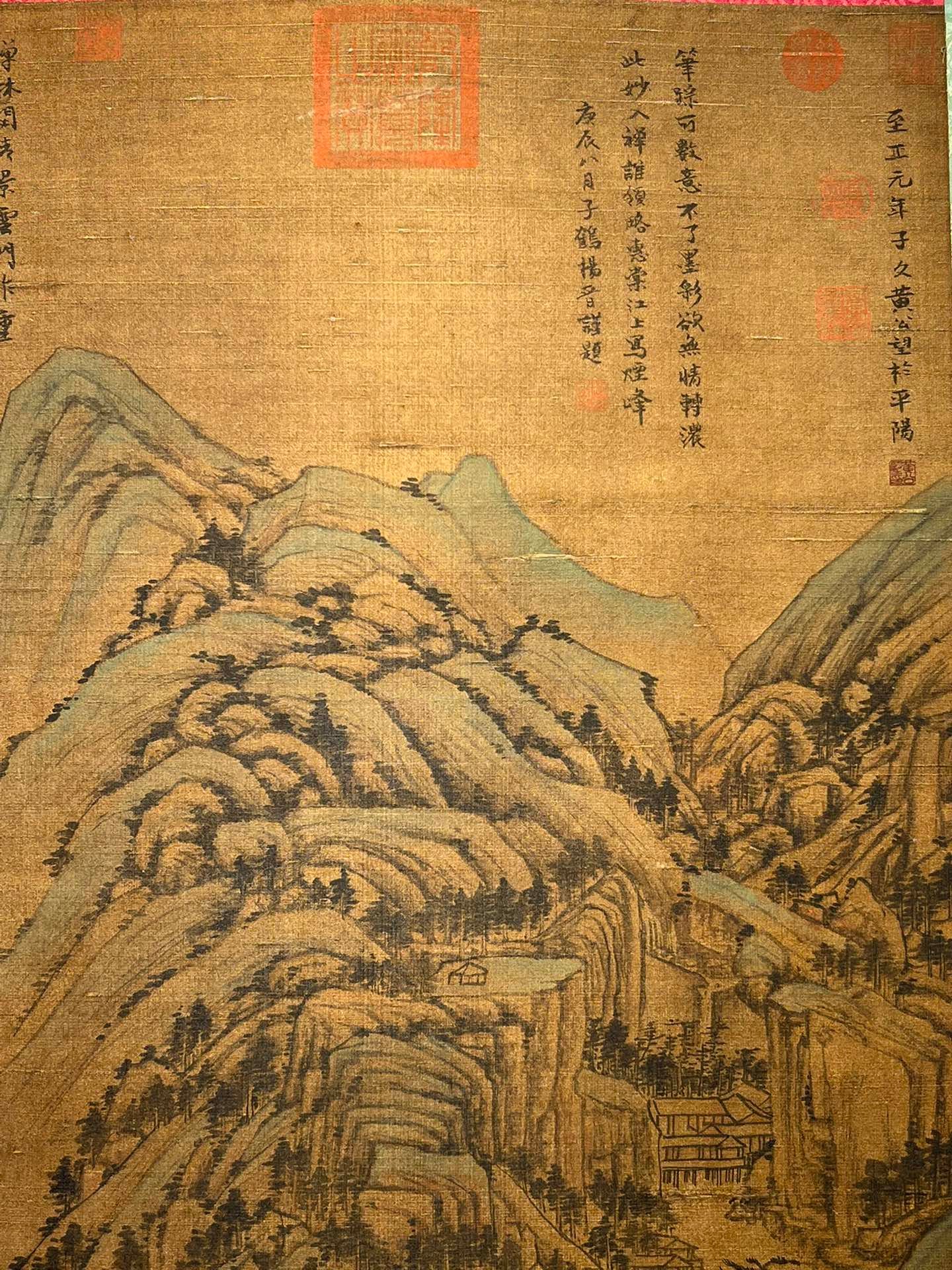 Chinese scroll painting Huang Gongwang