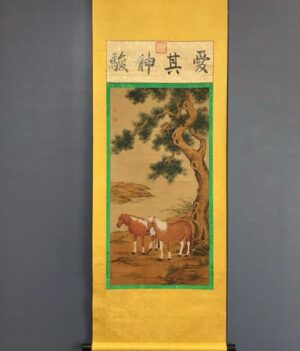 Chinese scroll painting Jgnatius