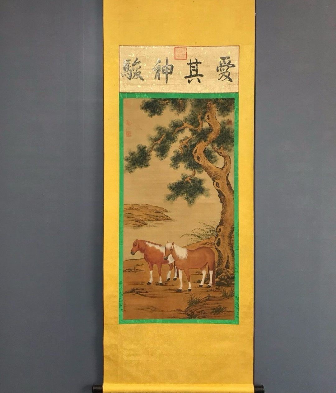 Chinese scroll painting Jgnatius