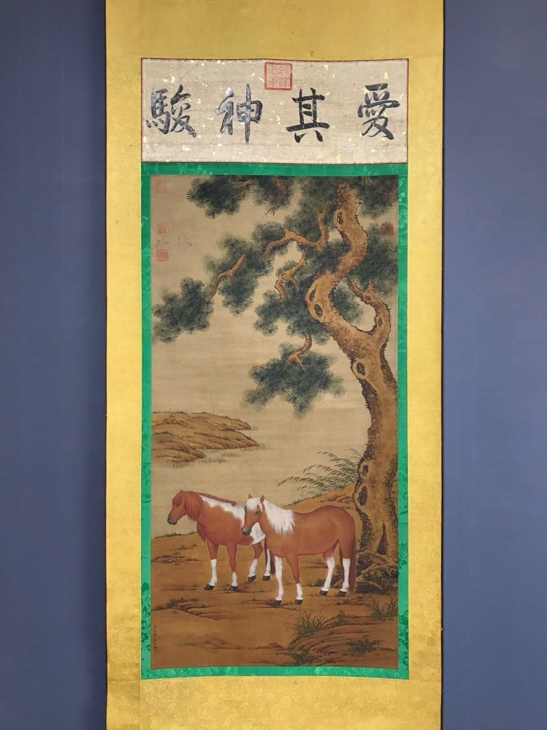 Chinese scroll painting Jgnatius