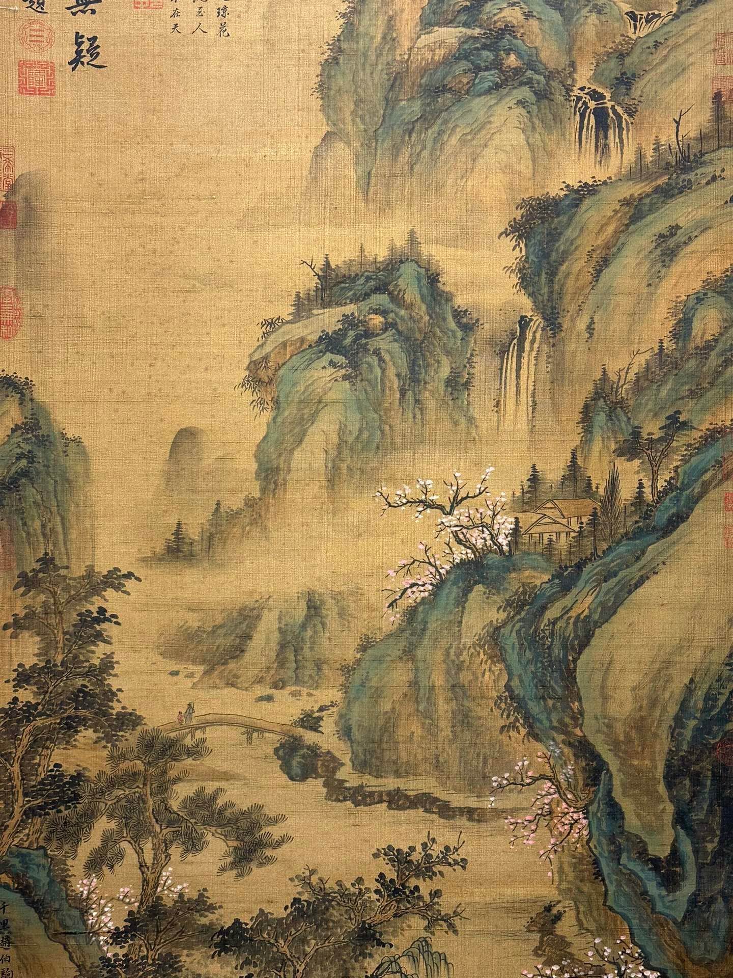 Chinese scroll painting Zhao Boju