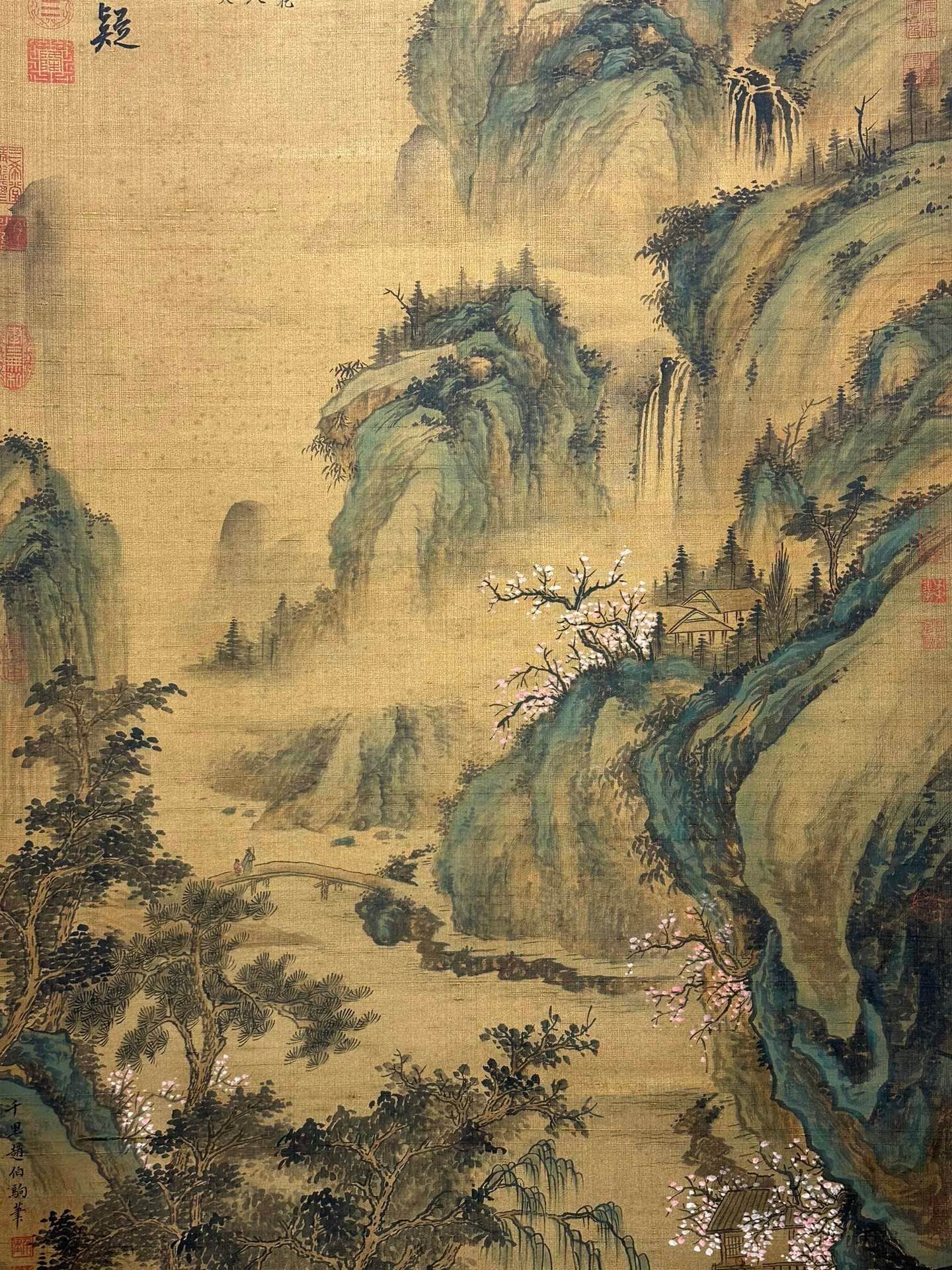 Chinese scroll painting Zhao Boju